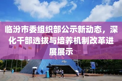 怕你分心 第10頁