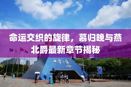 打小我就淘 第11頁