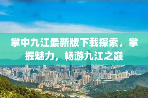 風(fēng)月繾綣 第10頁(yè)