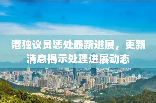 應(yīng)用案例 第280頁