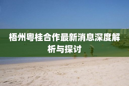 應(yīng)用案例 第274頁