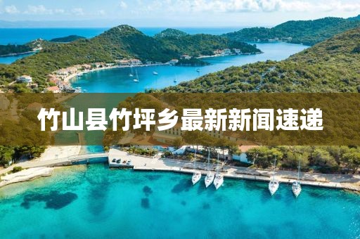 嫣然若夕 第9頁