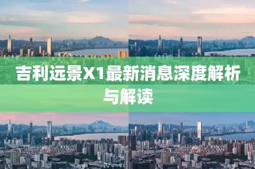 最完美的 第9頁(yè)