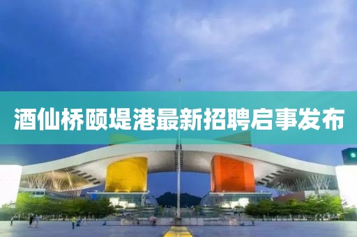只剩驕傲 第9頁