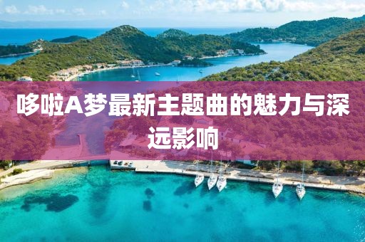 風(fēng)月繾綣 第9頁