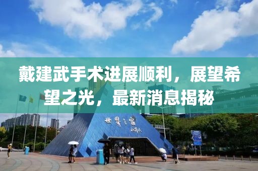 紫珺婳淺 第24頁