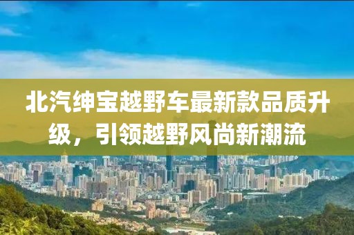 關(guān)于我們 第245頁