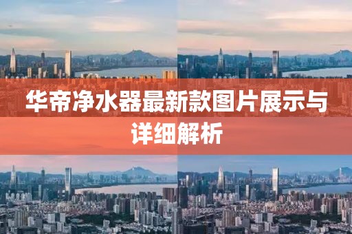 2025年2月 第90頁