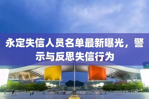 2024年11月 第33頁