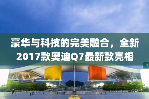 2025年2月 第63頁