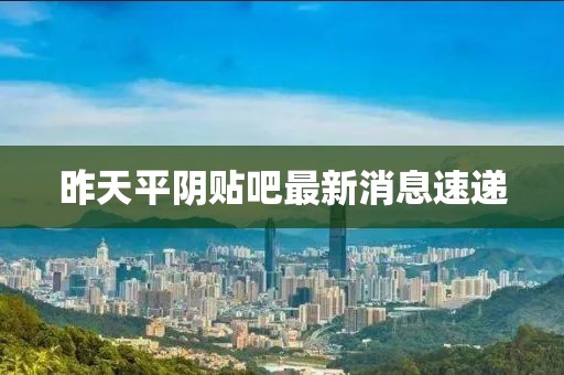 親我會(huì)臉紅 第8頁(yè)