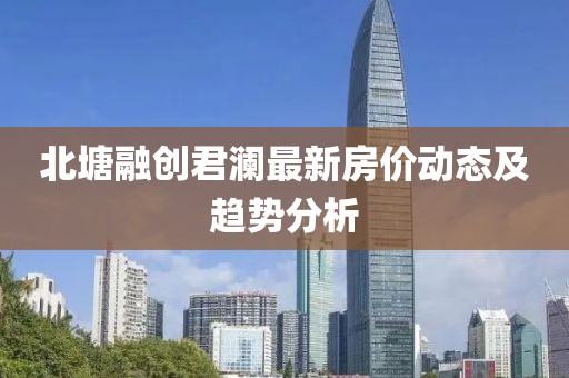 2025年3月1日 第18頁