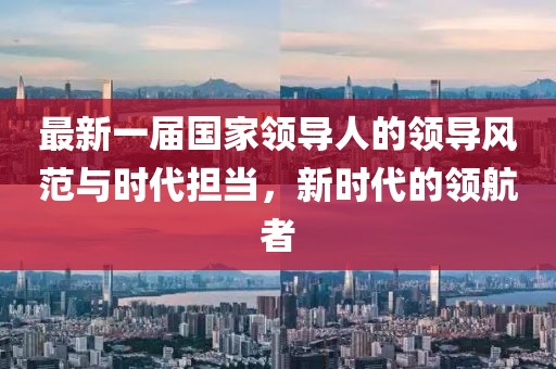 2025年3月1日 第7頁(yè)