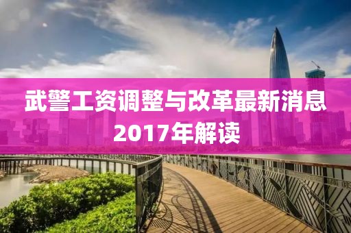 2024年11月 第15頁