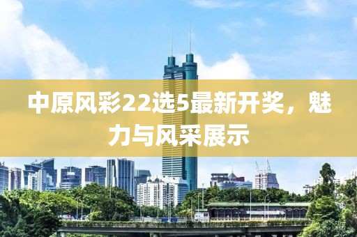 2025年3月7日 第8頁