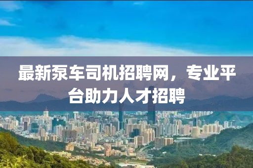 2024年11月 第7頁(yè)
