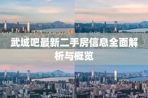 眉間倦意 第8頁(yè)