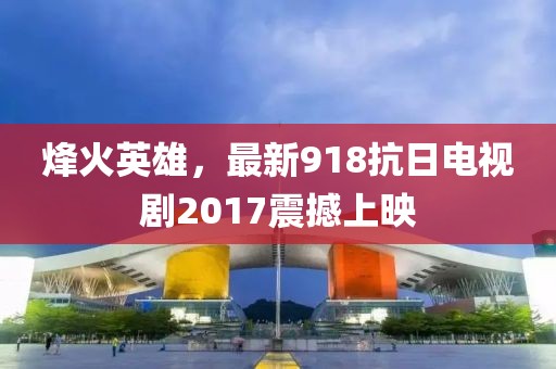 2024年11月 第5頁