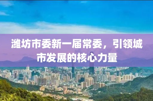2025年3月14日 第11頁(yè)