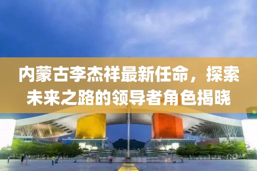 嗜夢 第5頁
