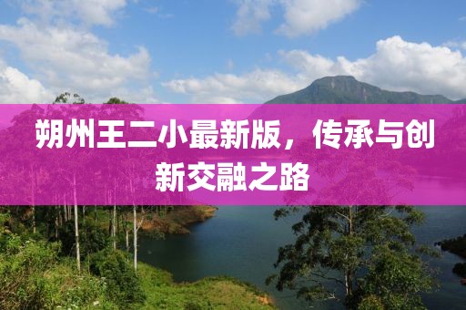 2024年12月 第842頁