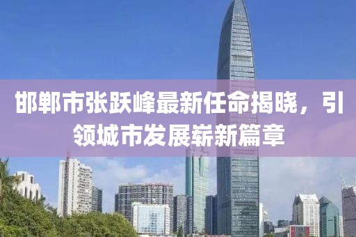 云朵有點(diǎn)甜 第6頁