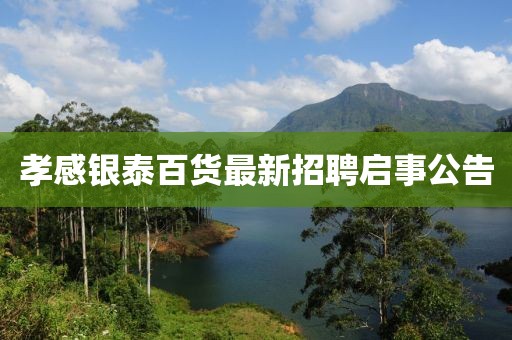 寂寞安撫 第5頁(yè)