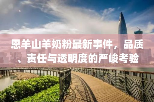 2025年3月 第75頁(yè)