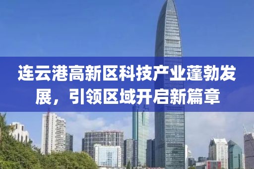 萌比小歐巴 第3頁