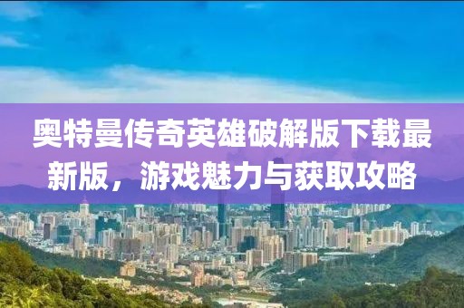 2025年3月 第10頁(yè)