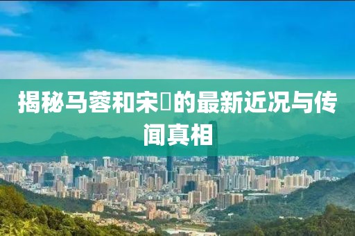 2025年4月1日 第5頁