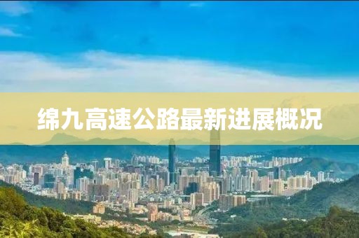 豹紋癖 第5頁