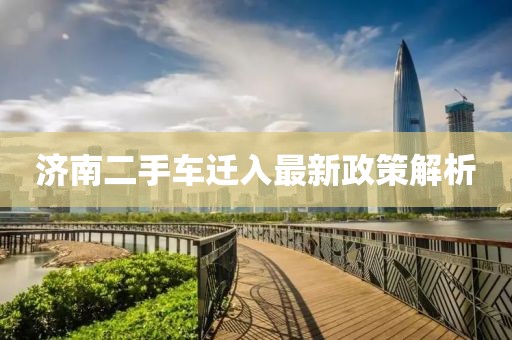 2025年4月4日 第5頁