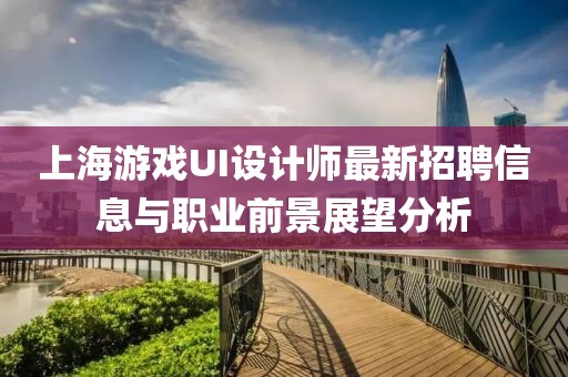 網(wǎng)站首頁 第71頁