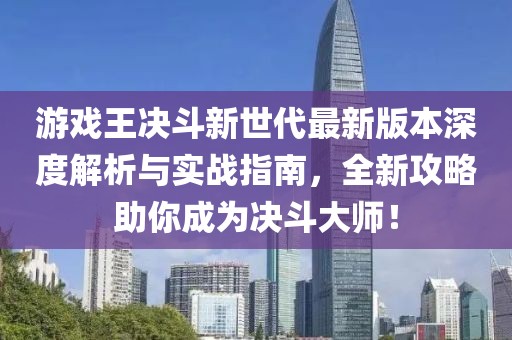第14頁