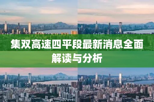 網(wǎng)站首頁(yè) 第8頁(yè)