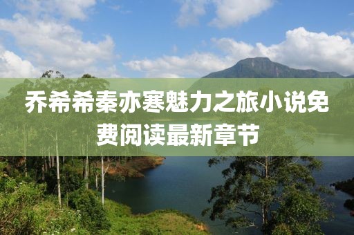 2025年4月23日