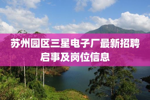 鮮奶 第2頁
