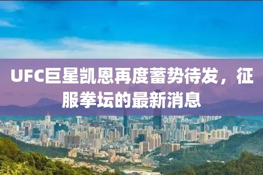 應(yīng)用案例 第656頁