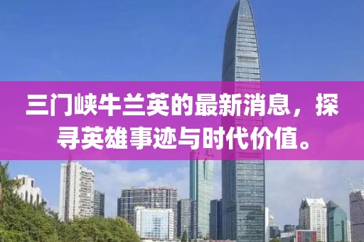 花開無言 第2頁