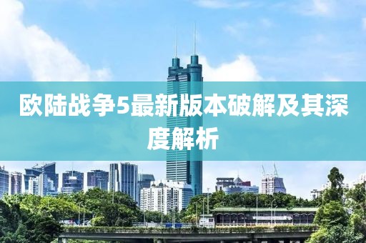 2025年5月 第89頁