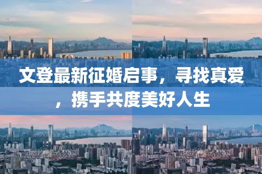 產(chǎn)品中心 第10頁
