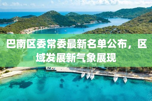 應(yīng)用案例 第654頁(yè)