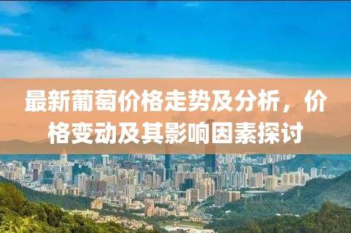 嗜夢(mèng)