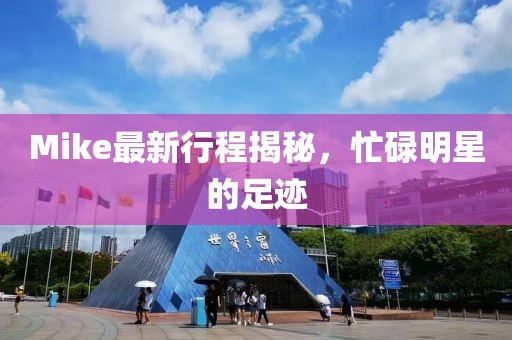 云煙