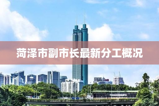 紫珺婳淺 第23頁