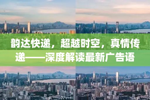 關(guān)于我們 第726頁