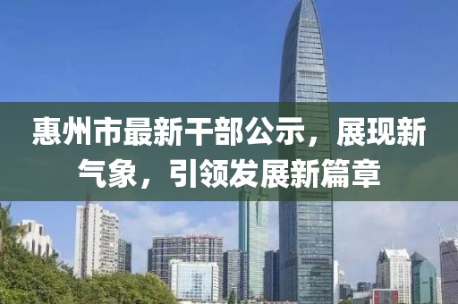 夢中有夢 第21頁