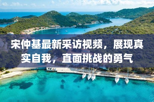 嗜夢 第23頁