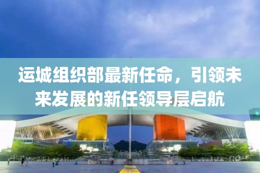 授之溫存 第26頁